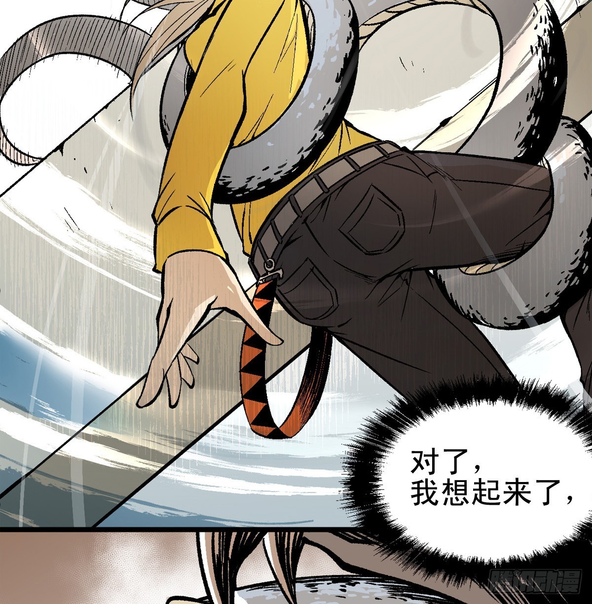 蛇精学长 - 蛇窟（6） - 1