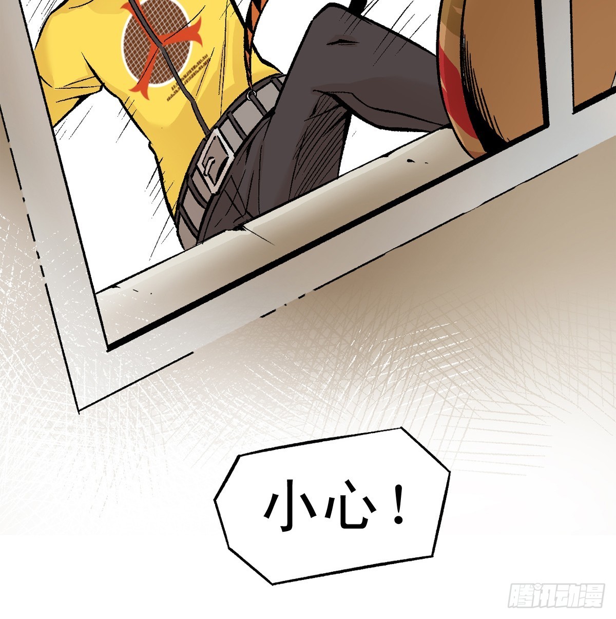 蛇精学长 - 蛇窟（6） - 2