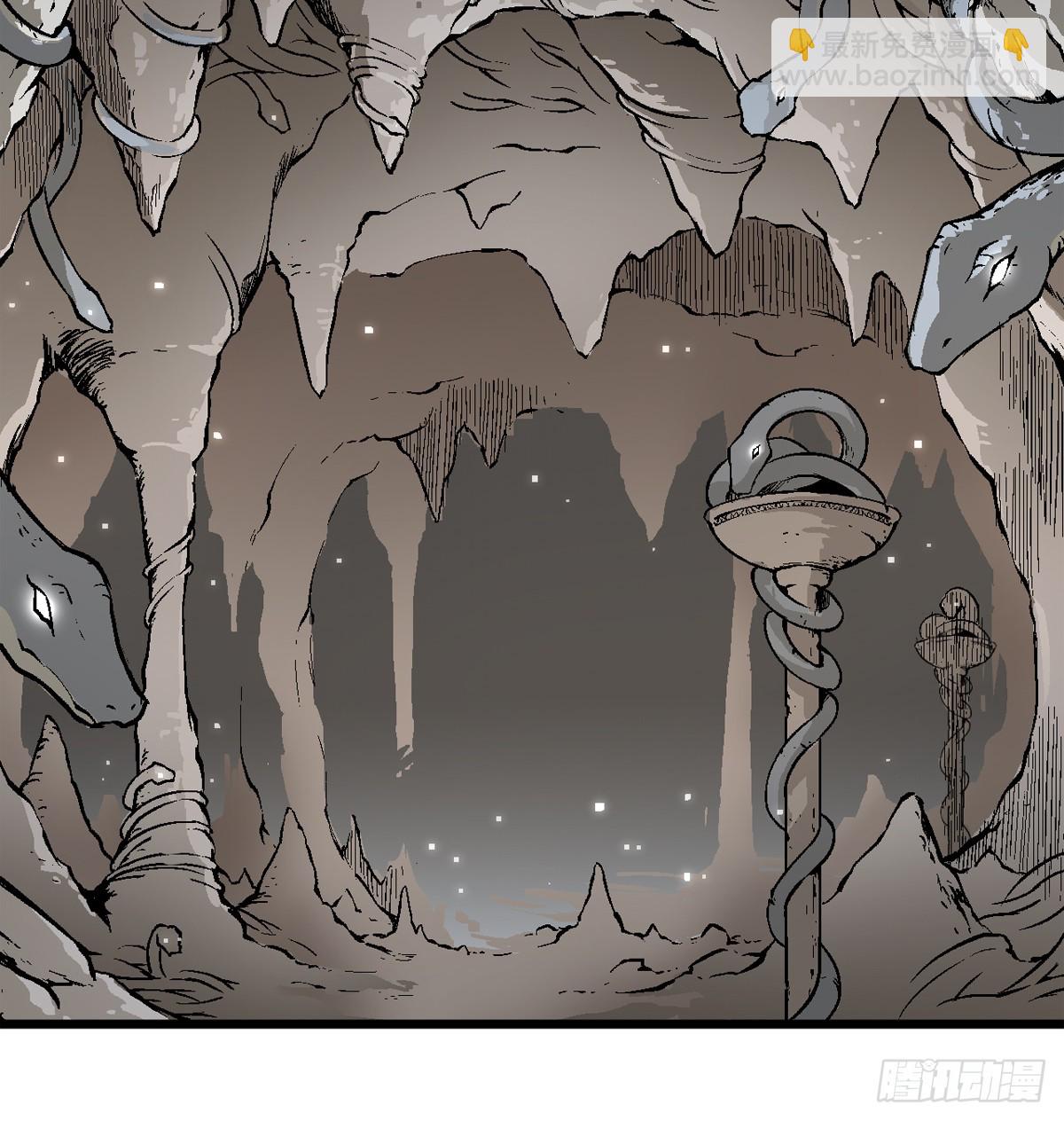 蛇精学长 - 蛇窟（8） - 5