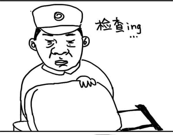 第1话 粉丝-第1话