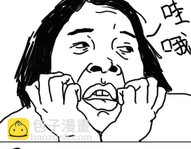 第1话 粉丝-第1话