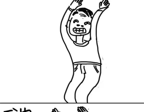 第1话 粉丝-第1话