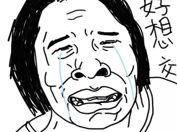 第1话 粉丝-第1话