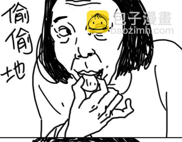 第1话 粉丝-第1话