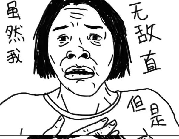 第1话 粉丝-第1话