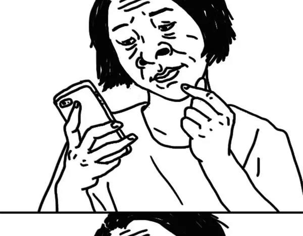 第13话 穿罗马鞋的我-第13话