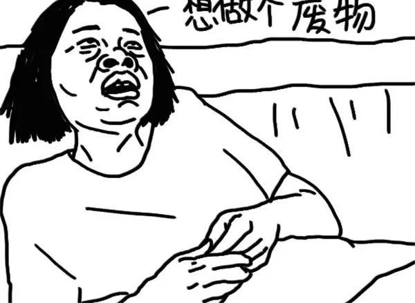 第17话 福建人-第17话