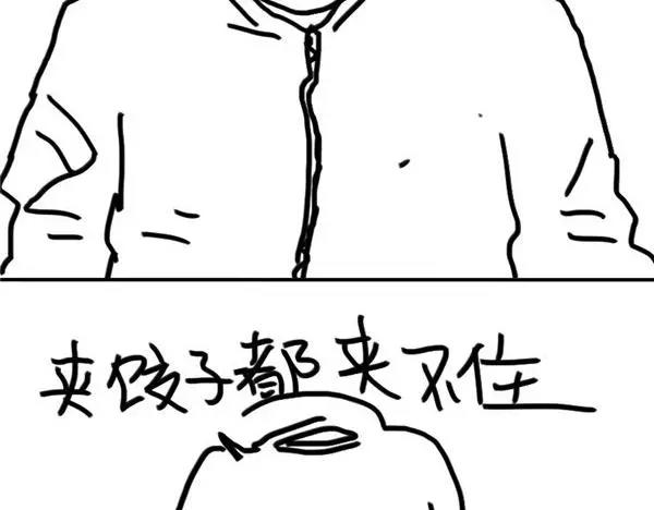 第21话 好喝-第21话