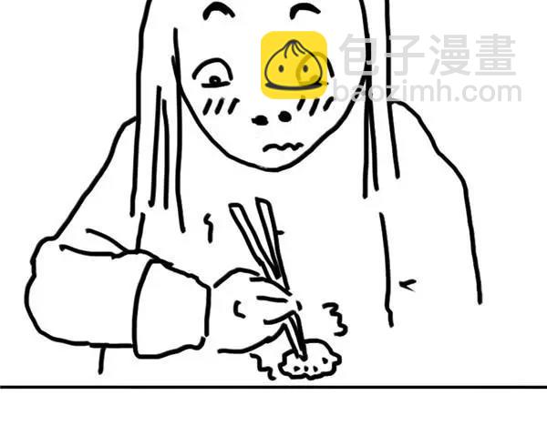 第21话 好喝-第21话