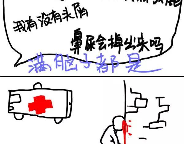 第21话 好喝-第21话