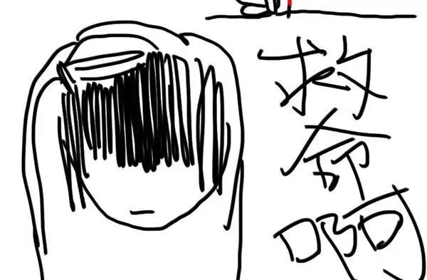 第21话 好喝-第21话