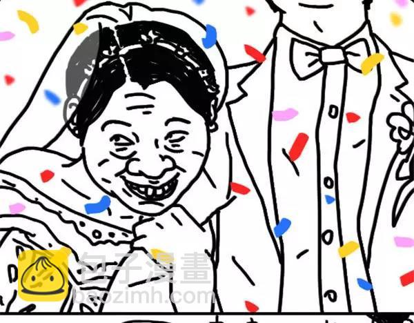 第25话 幻想-第25话