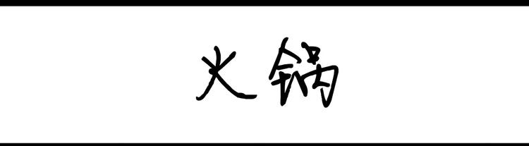 第25话 幻想-第25话