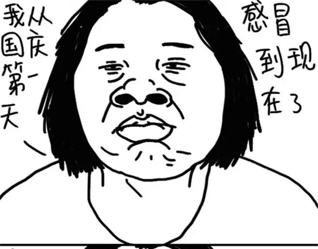 第27话 姐妹情深-第27话