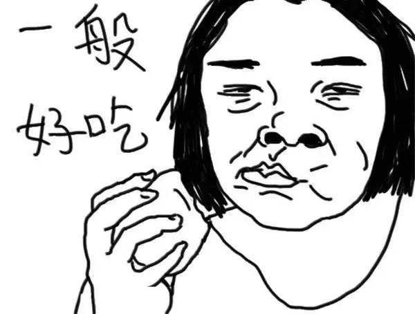 第37话 冷漠-第37话