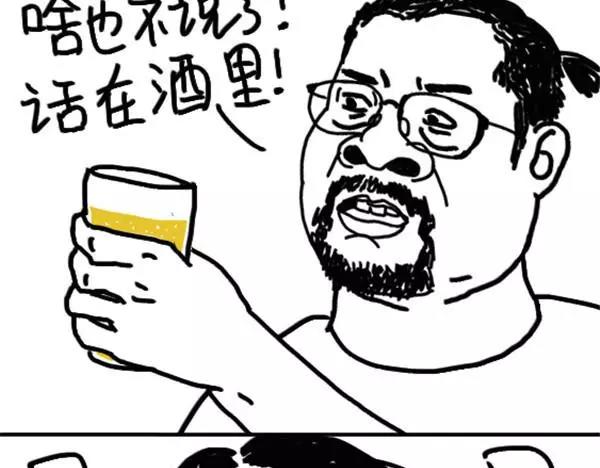 第37话 冷漠-第37话