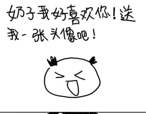 第37话 冷漠-第37话