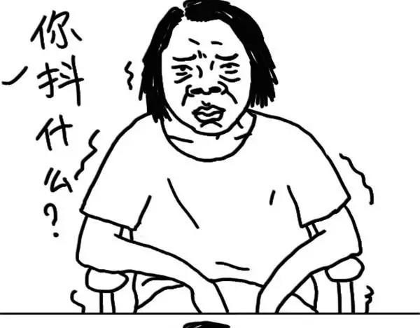 第5话 鼻屎抹在头上-第5话