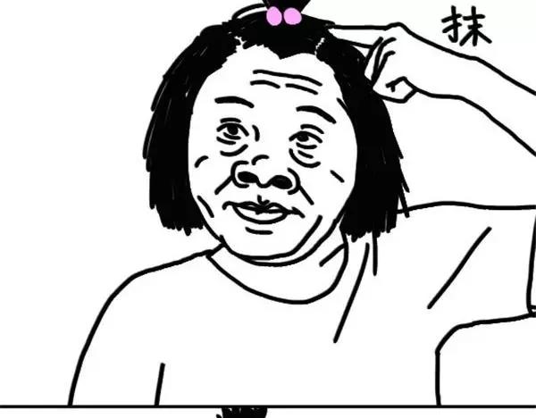 第5话 鼻屎抹在头上-第5话