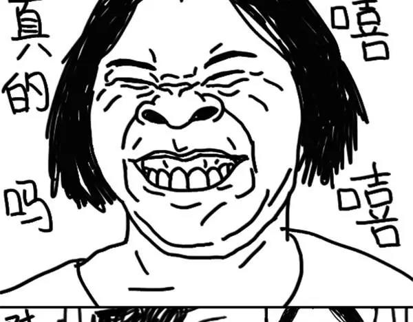 第45话 胖了-第45话