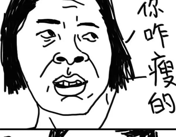 第55话 酸奶-第55话