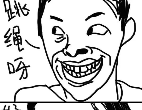 第55话 酸奶-第55话