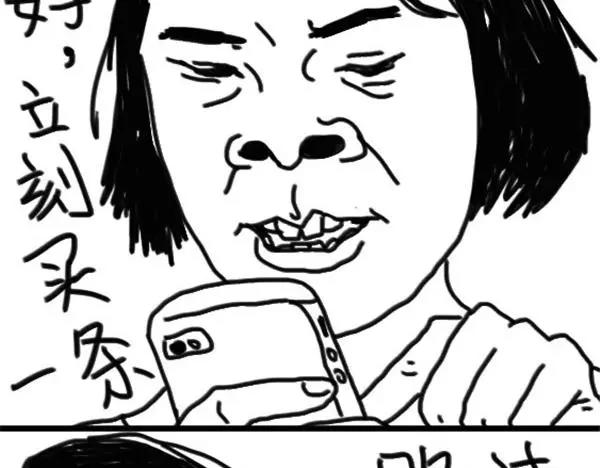 第55话 酸奶-第55话