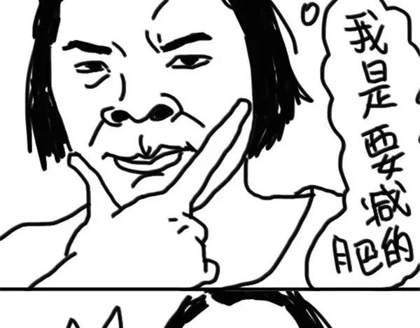 第55话 酸奶-第55话