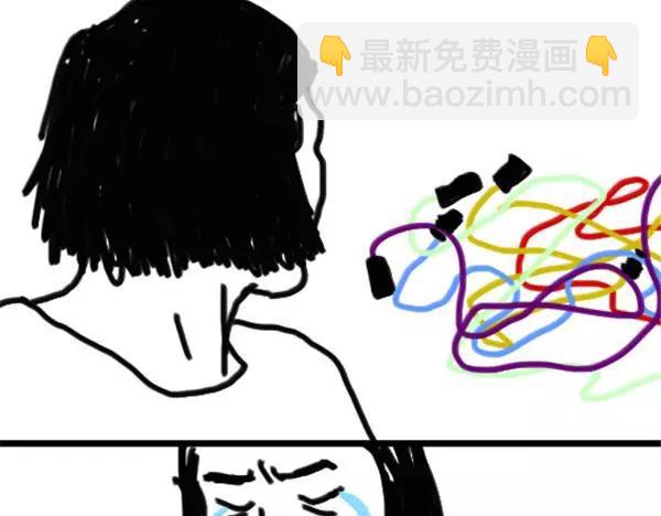 第55话 酸奶-第55话