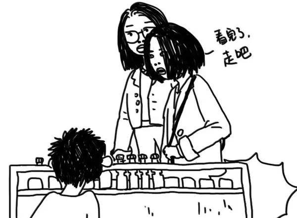 第55话 酸奶-第55话