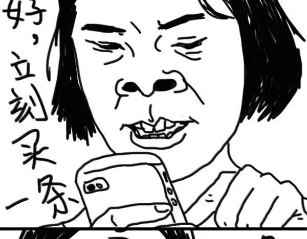 第55话 酸奶-第55话