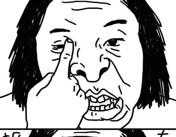 第57话 头发油-第57话