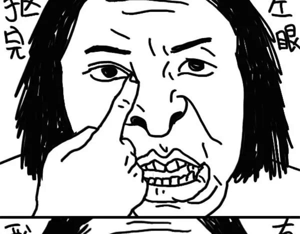 第57话 头发油-第57话