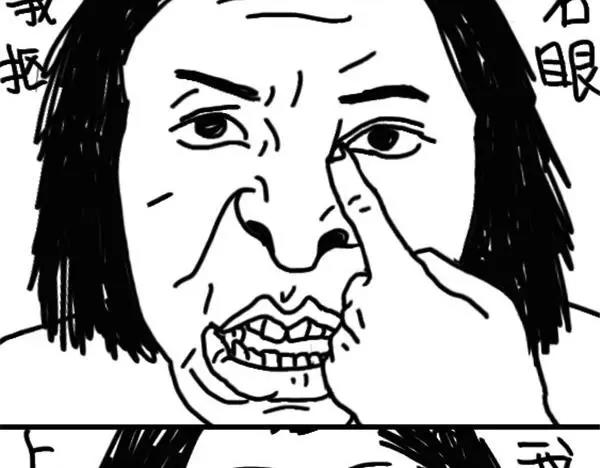 第57话 头发油-第57话