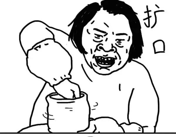 第59话 我不认输-第59话