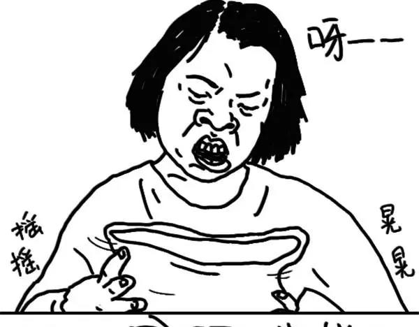 第59话 我不认输-第59话