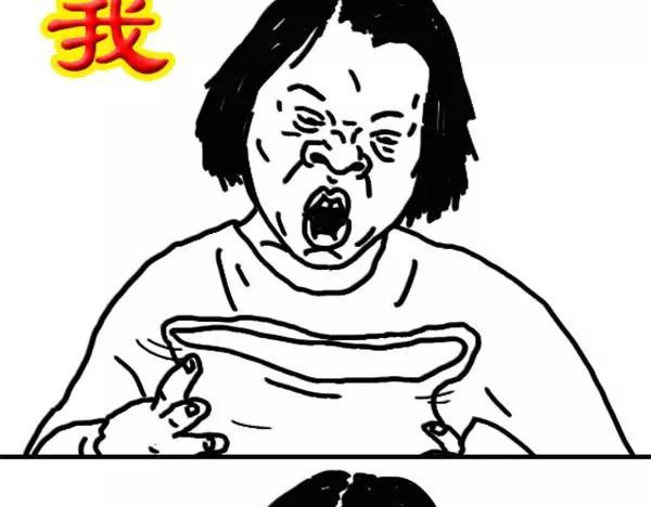 第59话 我不认输-第59话