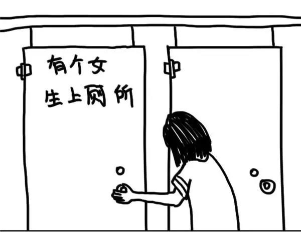 第7话 不冷-第7话