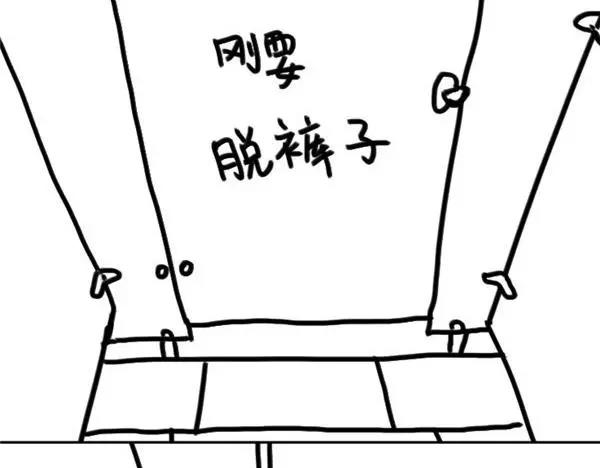 第7话 不冷-第7话