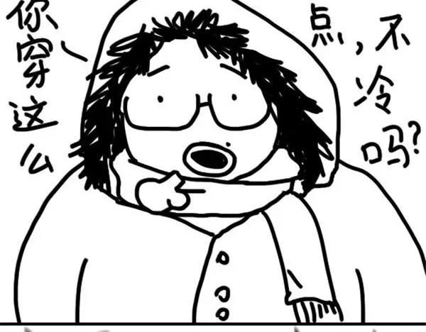 第7话 不冷-第7话