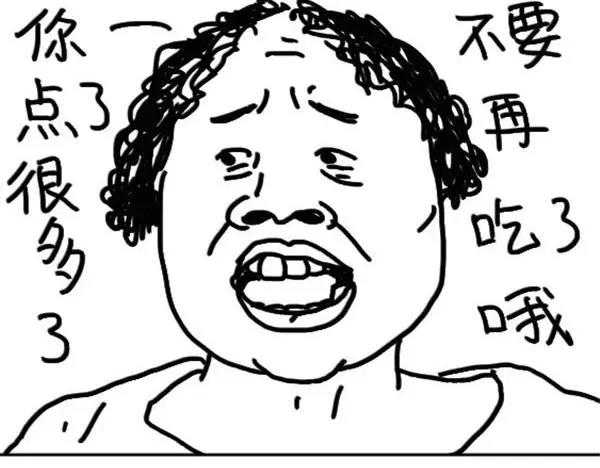 第7话 不冷-第7话