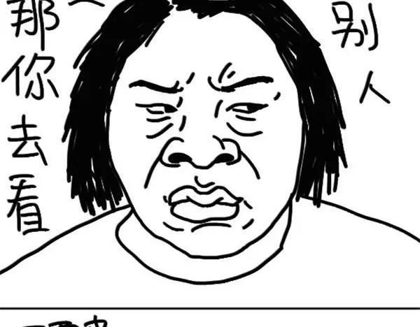 第7话 不冷-第7话