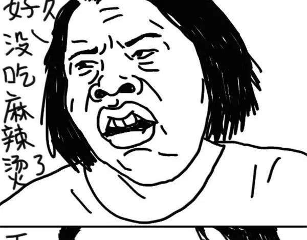 第63话 想到好笑的事-第63话