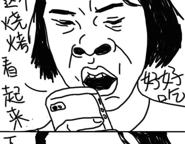 第63话 想到好笑的事-第63话