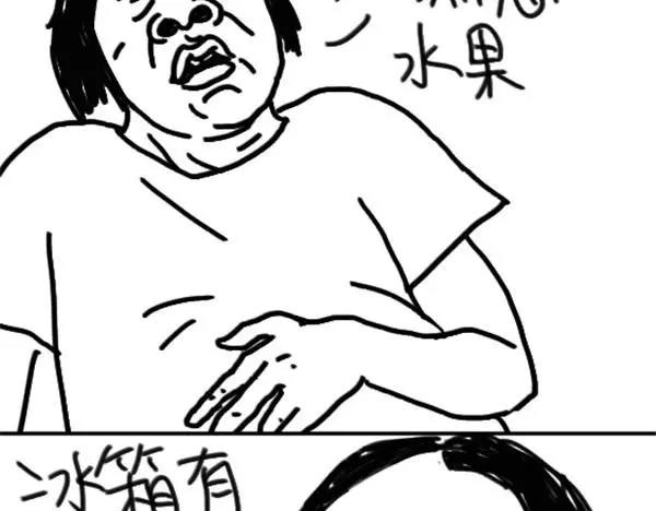 第63话 想到好笑的事-第63话