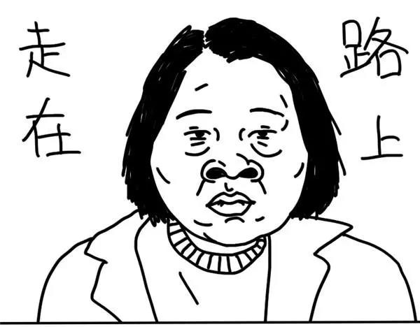 第63话 想到好笑的事-第63话