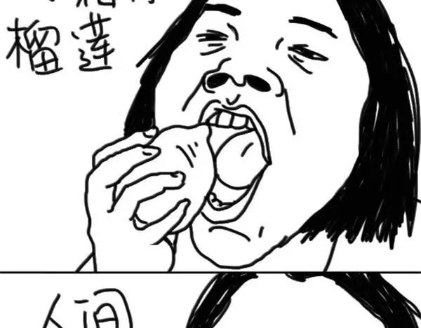 第63话 想到好笑的事-第63话