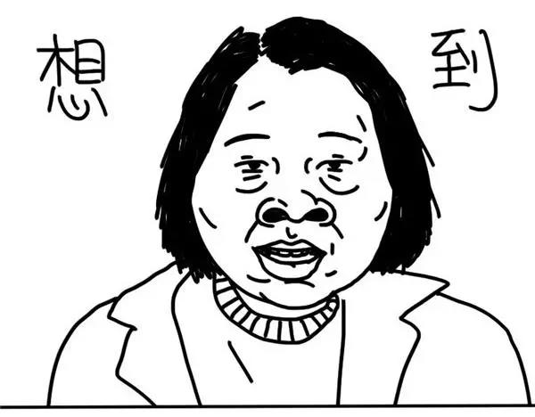 第63话 想到好笑的事-第63话