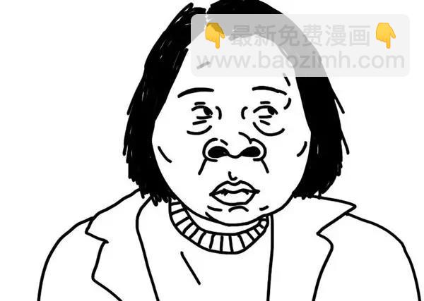 第63话 想到好笑的事-第63话