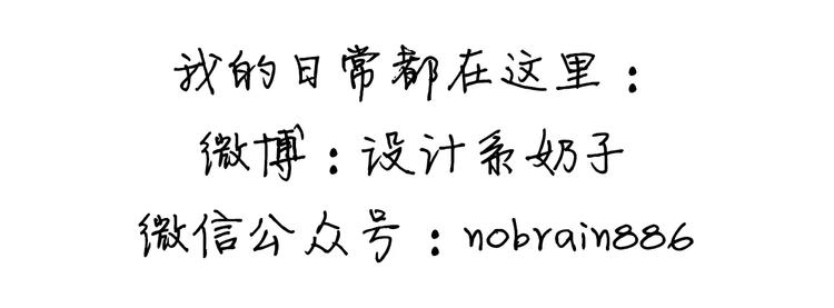 第65话 修坯不要讲笑话-第65话